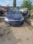 Piese opel astra h