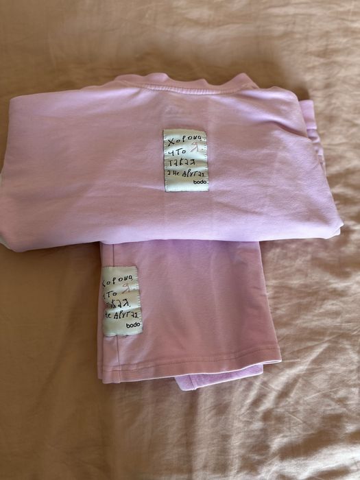 Продам детский костюм bodo