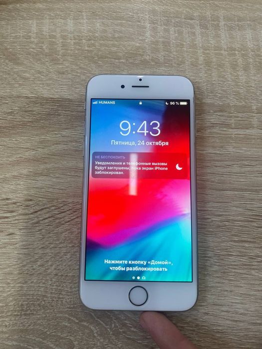 Iphone 6, usiliney