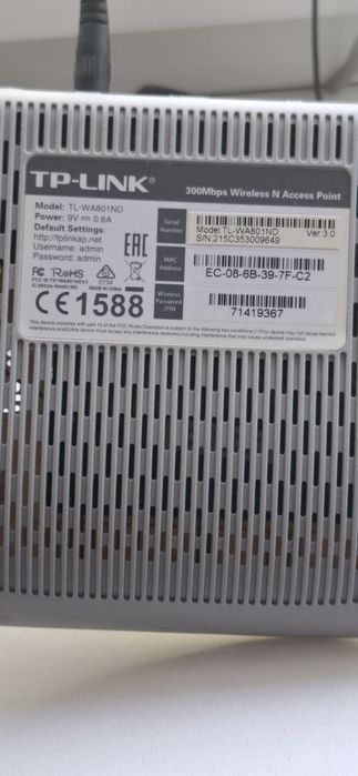 Роутер wi fi TP Link TL-WA801 ND