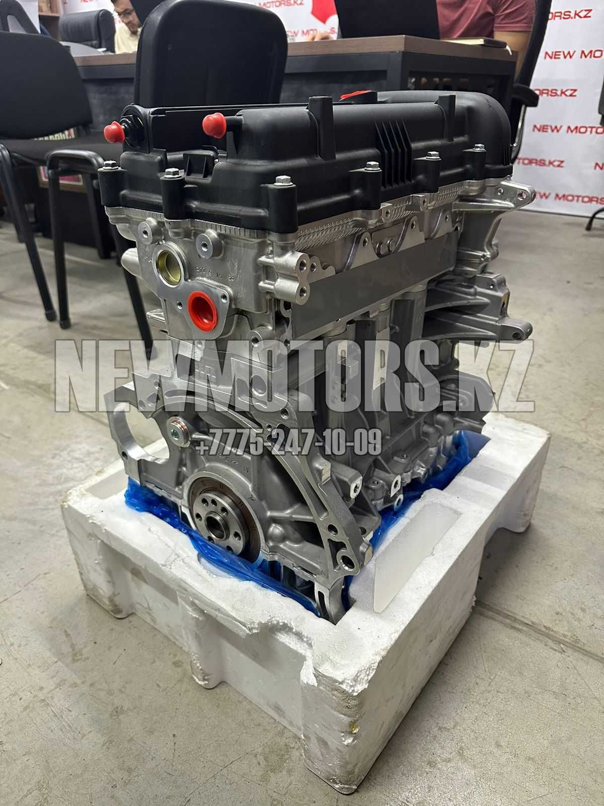 Новый двигатель/ моторы для Hyundai & Kia хюндай
