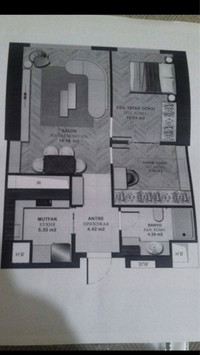 Nest One 52м2 Коробка 3/8/11 А блок