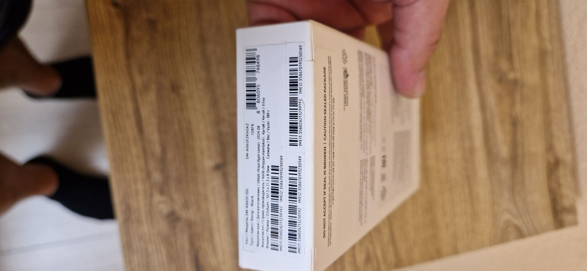 Мобилен телефон Samsung Galaxy A06, 128GB, 6GB RAM, 4G, Черен