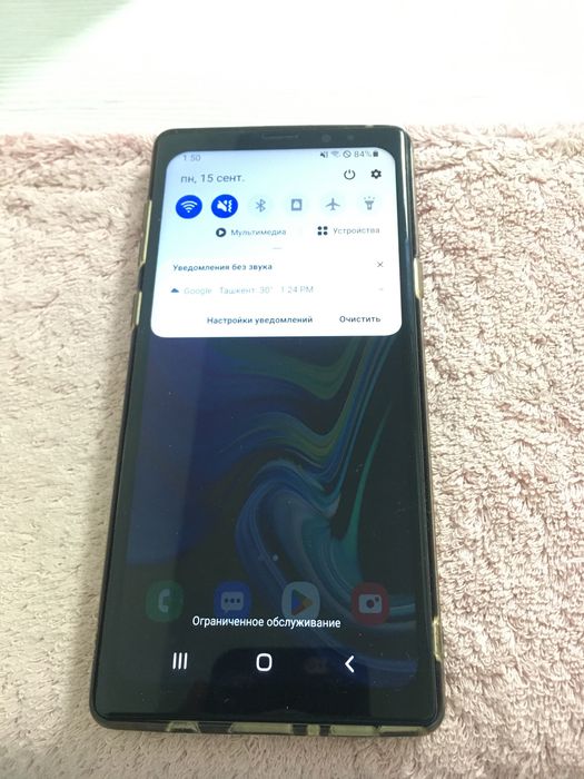 Samsung NOTE 9  6/128 limited