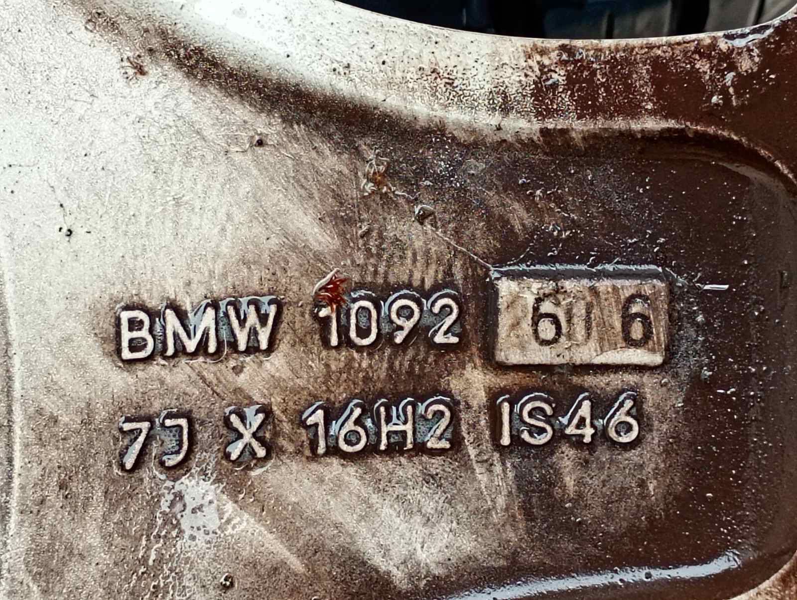 Джанти с гуми BMW 5x120 16’