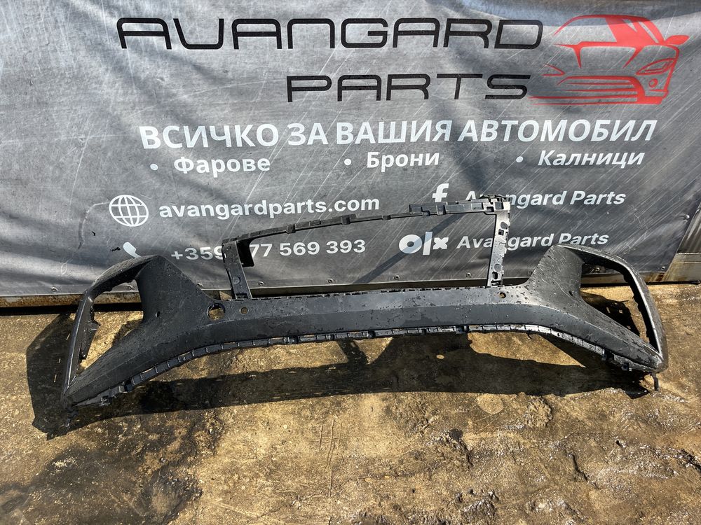 Броня Hyundai Tucson 2020- 7бр