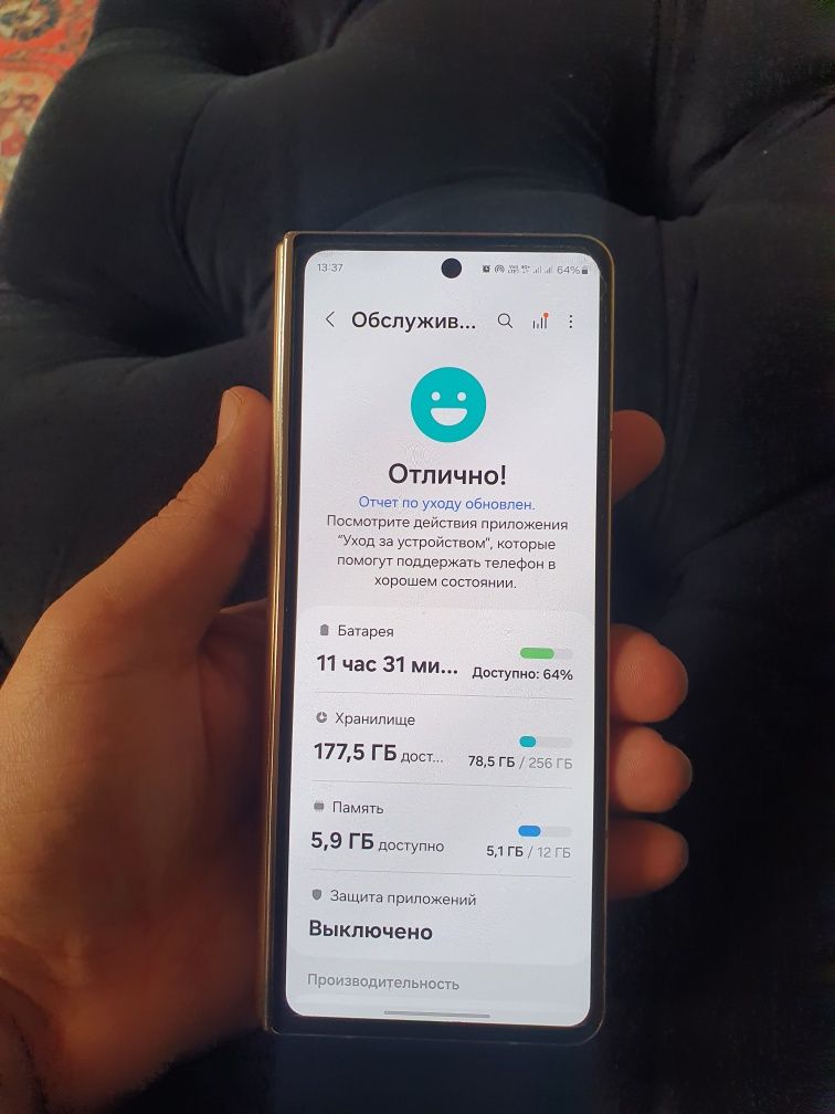 Z Fold 4 samsung