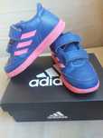 Детски маратонки Adidas