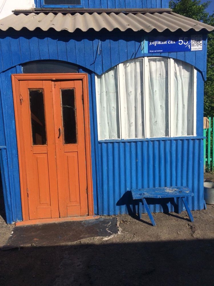 Продам дом в г, Степняке.