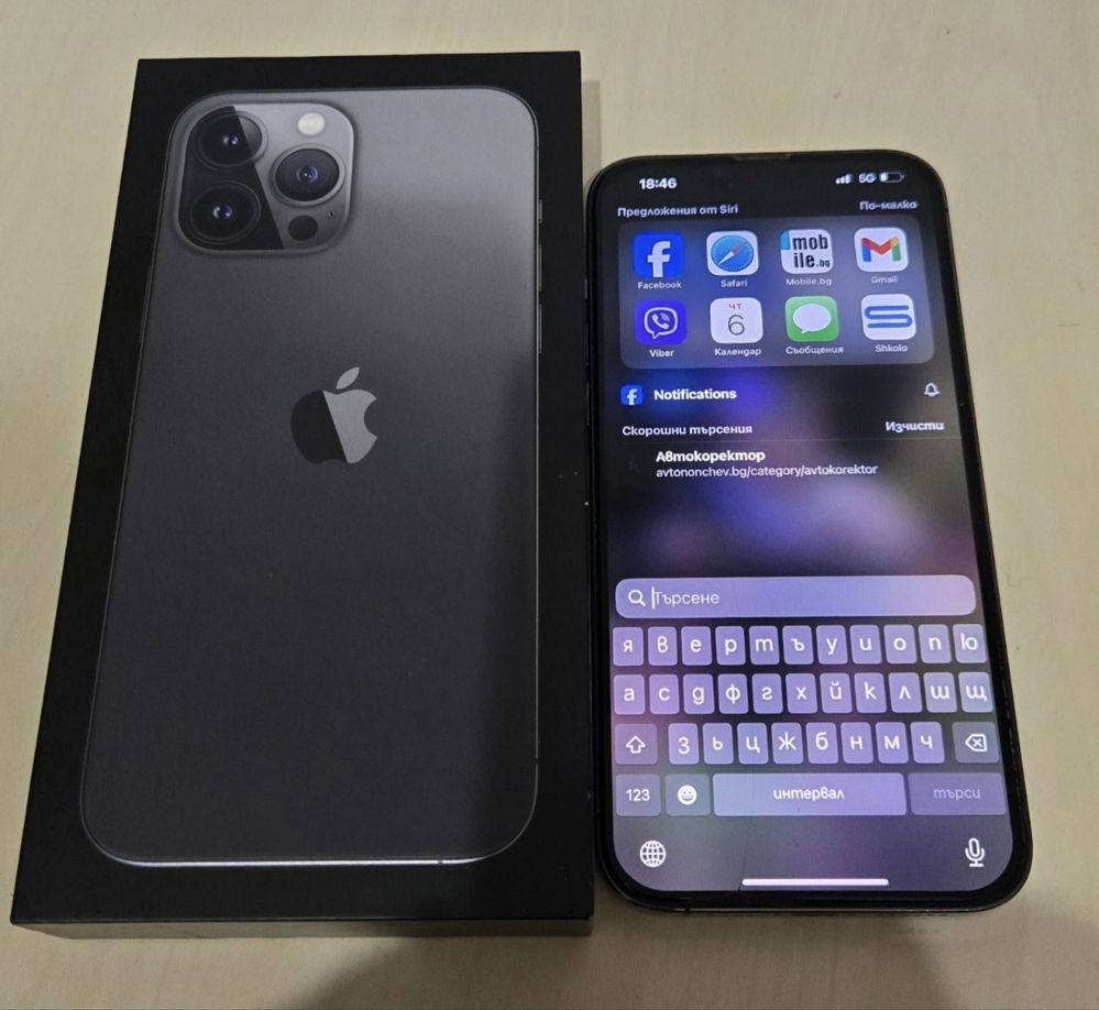 Iphone 13 PRO MAX