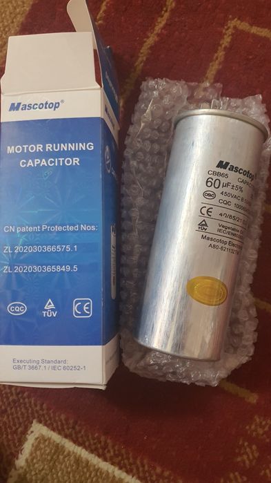 Новый ислетилмеди 60 микрофаратлык конденсатор.
