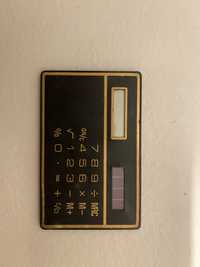 Calculator de buzunar