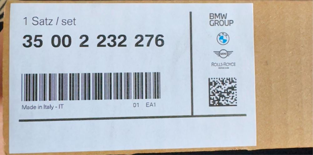 BMW Mperformance педал - 1 брой
