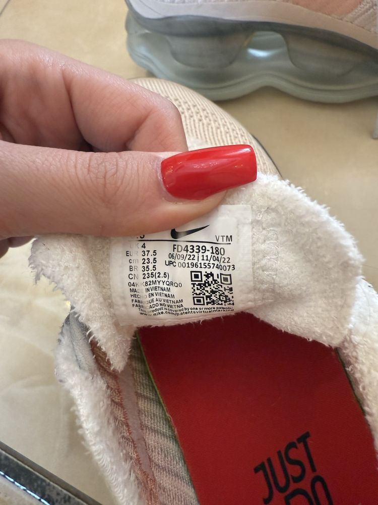 Дамски маратонки Nike 37,5 номер