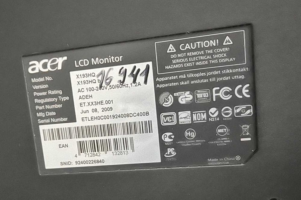 Монитор для компьютера Aser