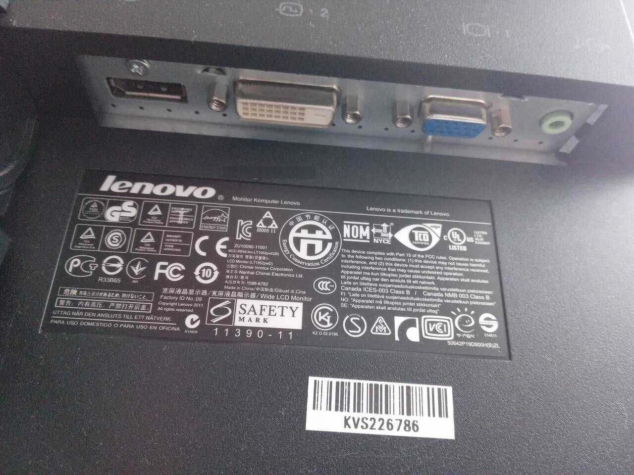 Продавам lcd монитор Lenovo 19” Think vision