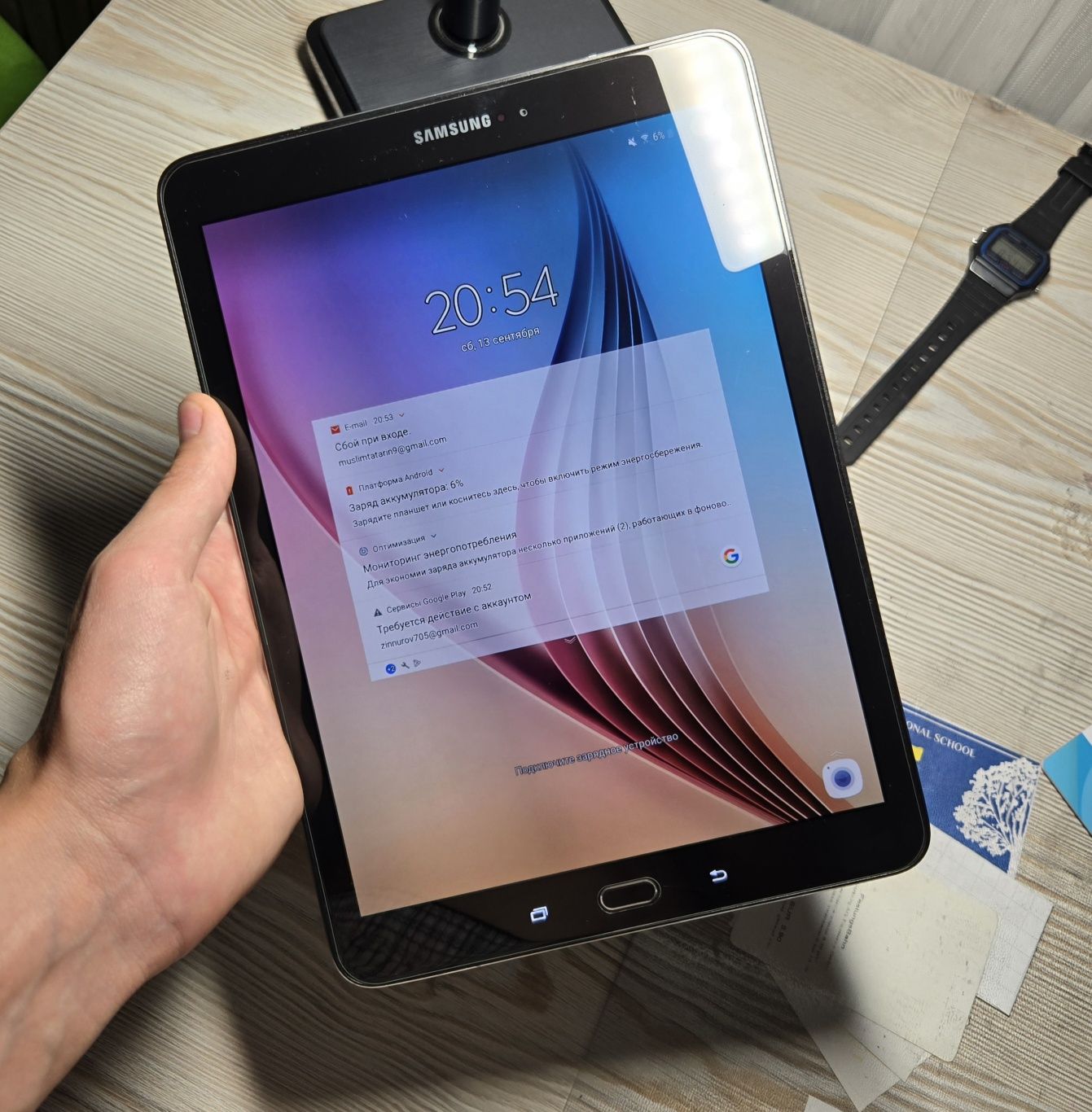 Планшет Samsung Tab S2