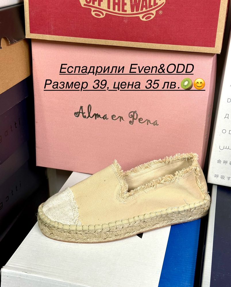 Дамски сандали Even&ODD, Anna Field 36-42