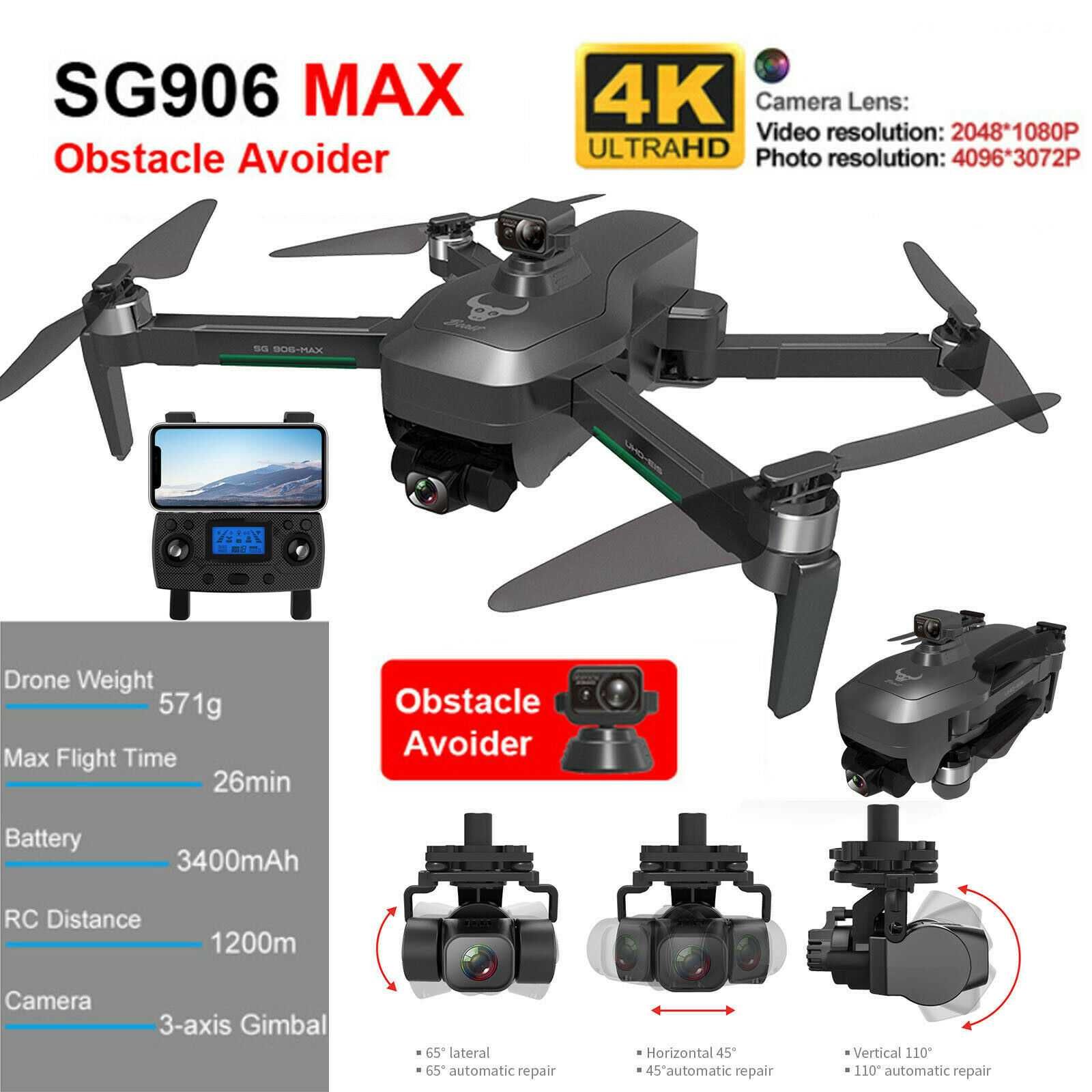 Дрон SG906 MAX Beast 3 с GPS, 1,2 км обхват и 25 мин. полет
