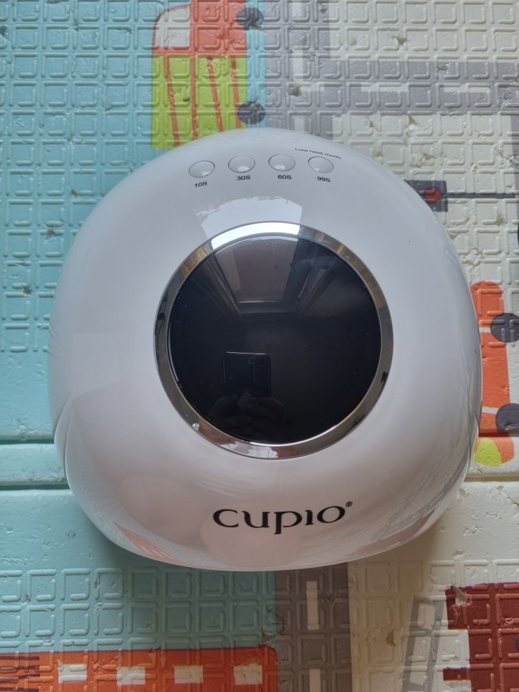 Lampa led Cupio StarPro White 48W