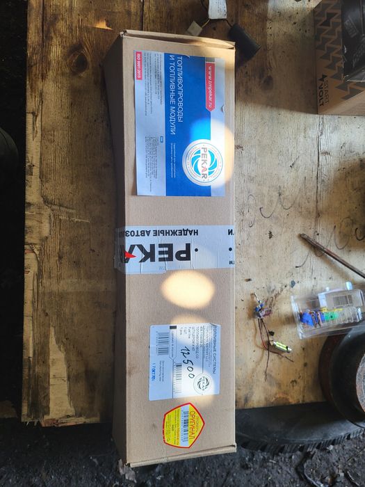 Топливная рампа + форсунки змз406