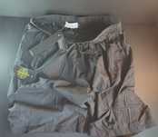 Къси гащи Stone Island