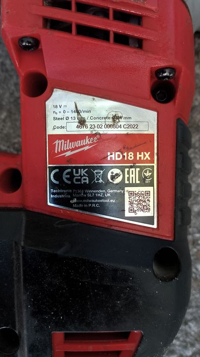 Акумулаторен перфоратор Milwaukee m18