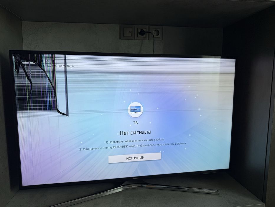 Vand TV Samsung - piese schimb