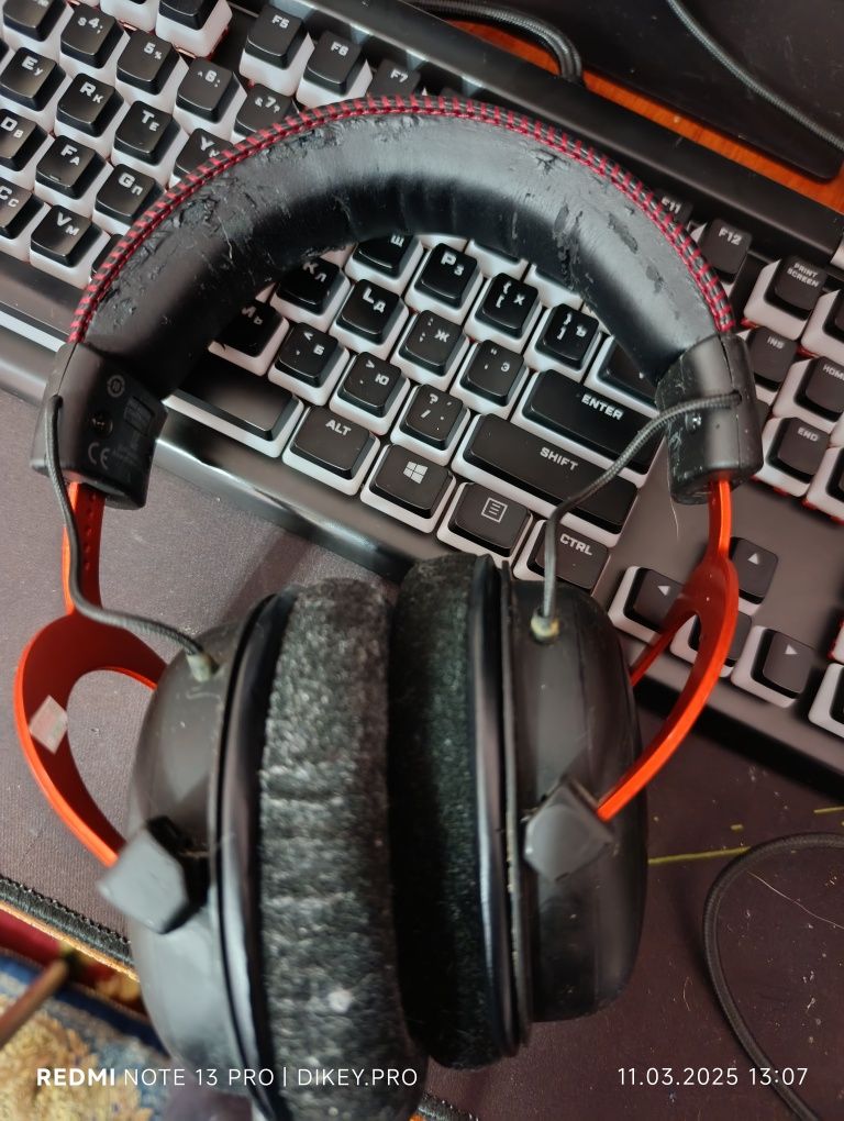 Б/У Комплект HyperX