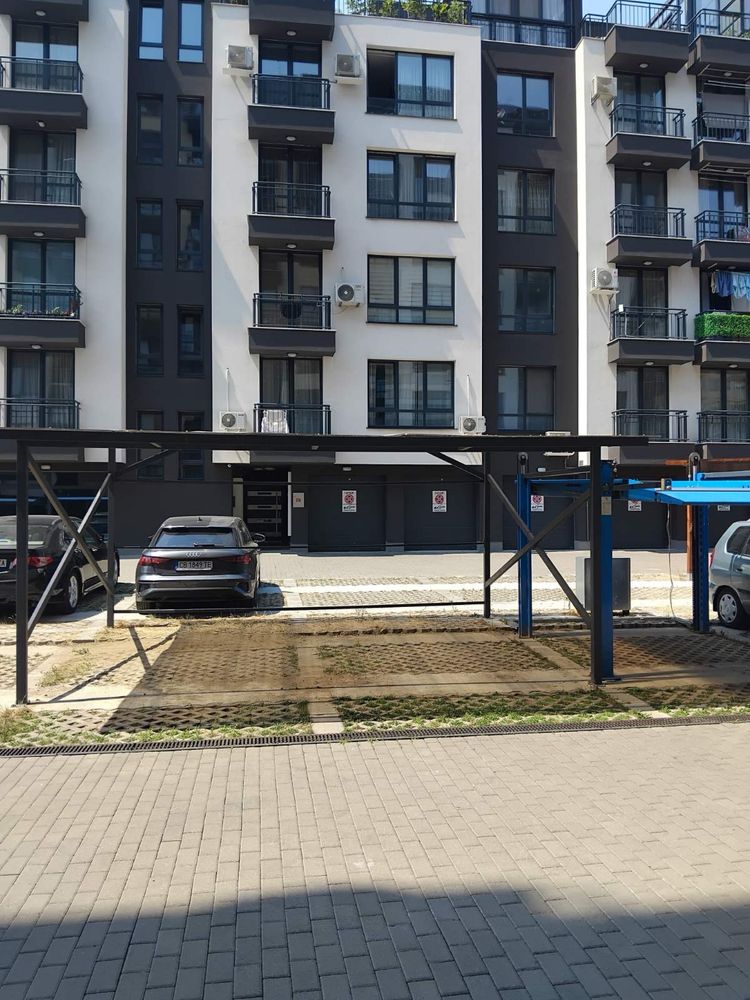 Покрито парко място