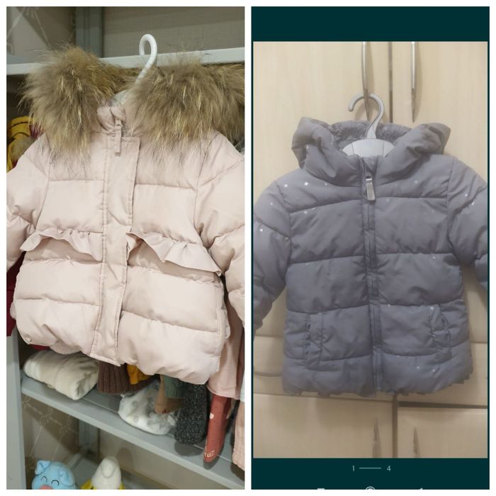 Куртки на девочку 1-1,5(2)