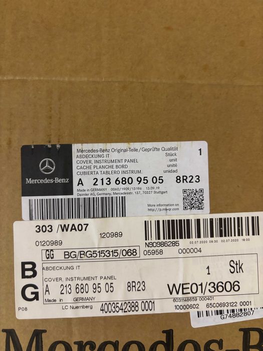 Капак за табло Mercedes E Class