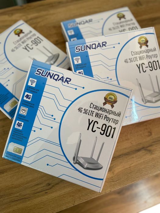Вайфай роутер, модем, Wi-Fi, роутер модем от сим-карты, SIM, GSM