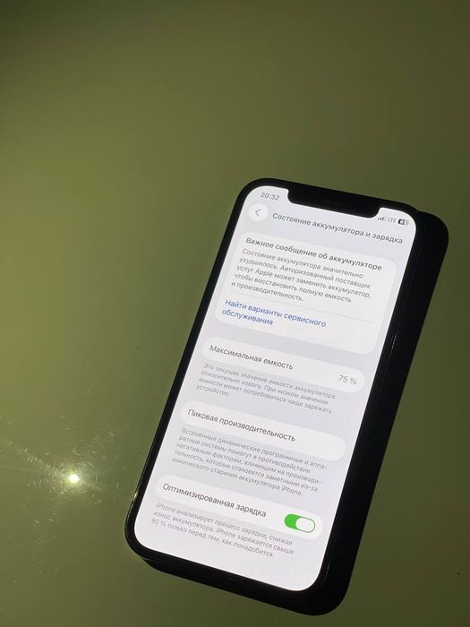 Iphone 12 pro 256GB