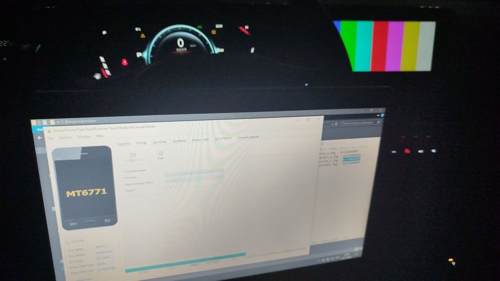 Русификация Changan x5 plus.