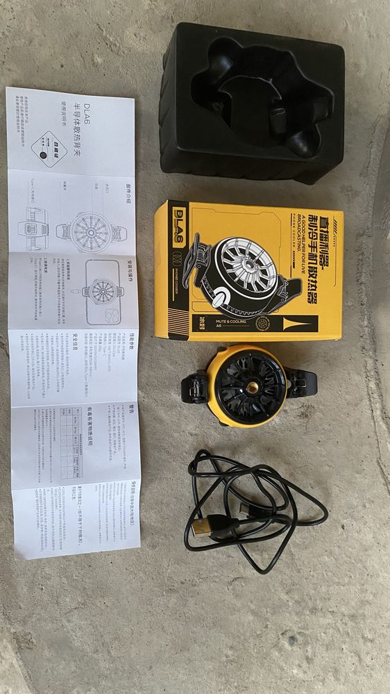 Telefon sovutgich kuller