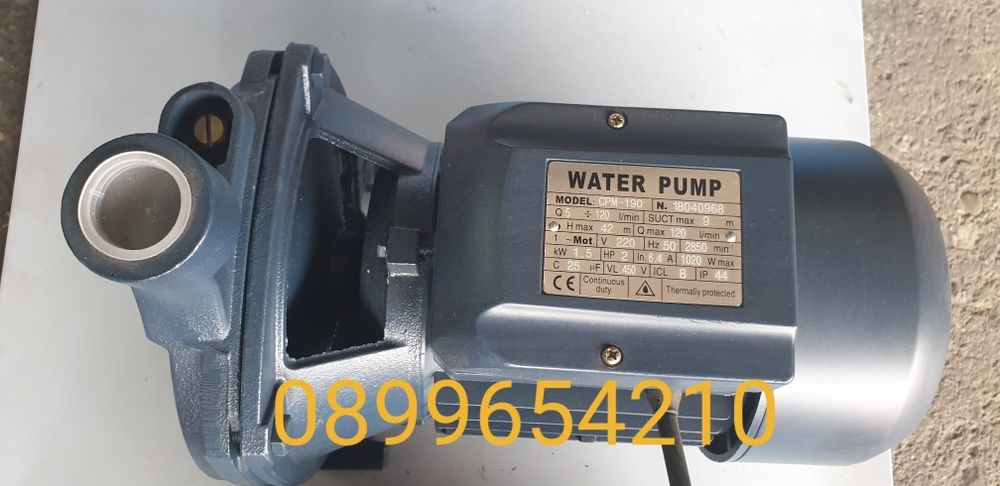 Водни центробежни помпи 1 цол