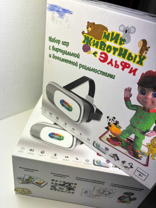Продам набор игр «Мир животных с Эльфи» (VR/AR) 2 Штуки.