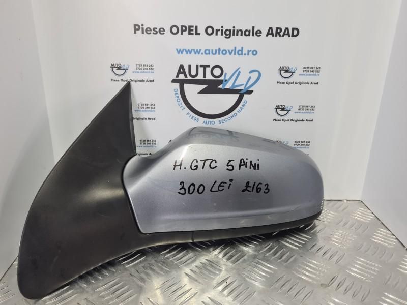 Oglinda stanga 5 pini Opel Astra H GTC