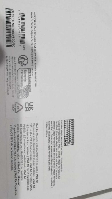 Apple Magic Keyboard, iPad Air 13" (2025), White, France MDFW4F/A