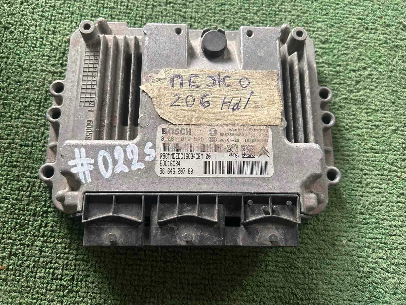 двг компютър ECU Peugeot Citroen 1.4 hdi Bosch #022S.