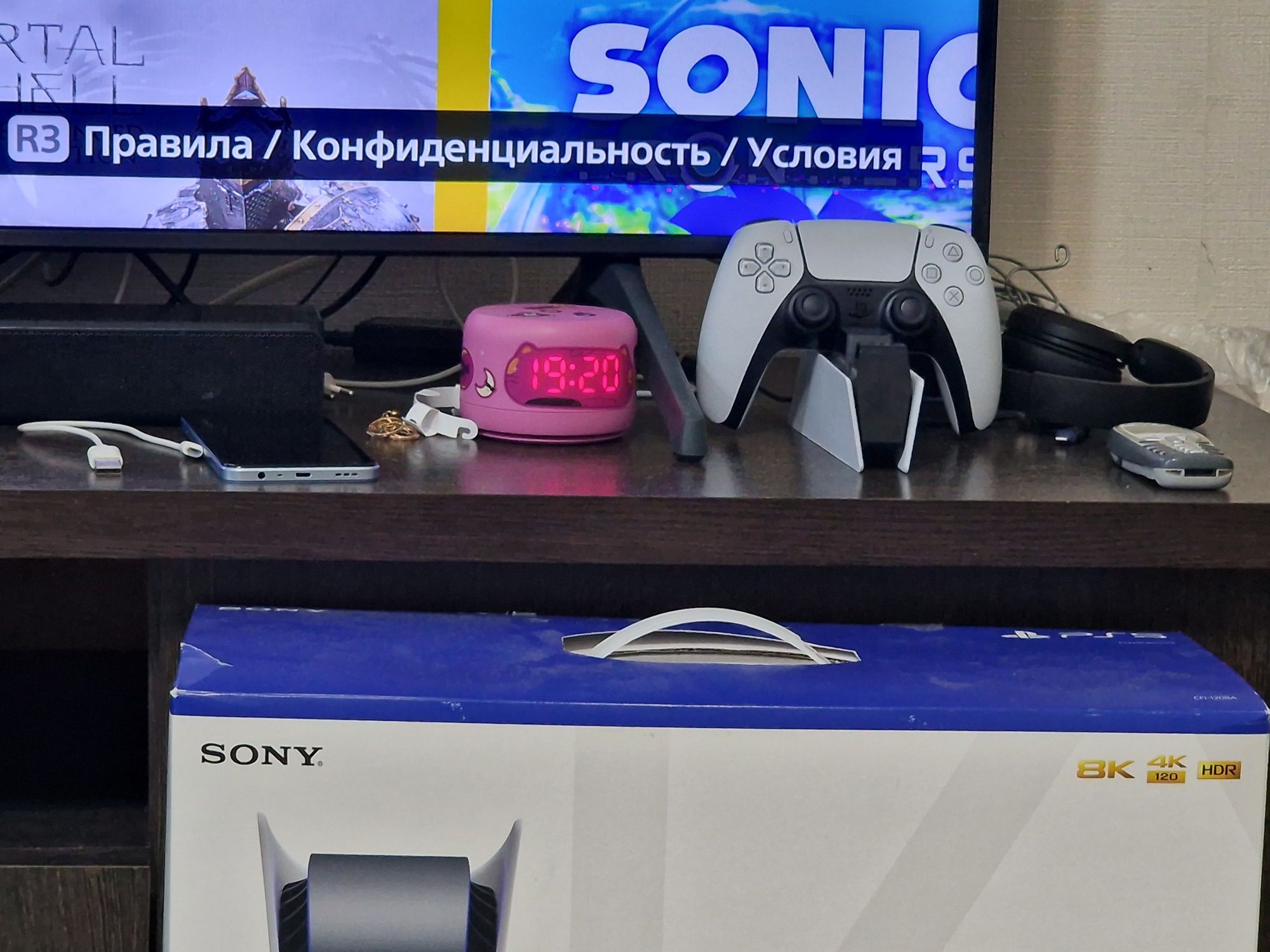 Плейстейшн, Sony Playstation 5 CFI-1208A