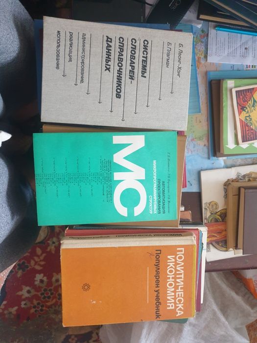 Лот роботика на руски език