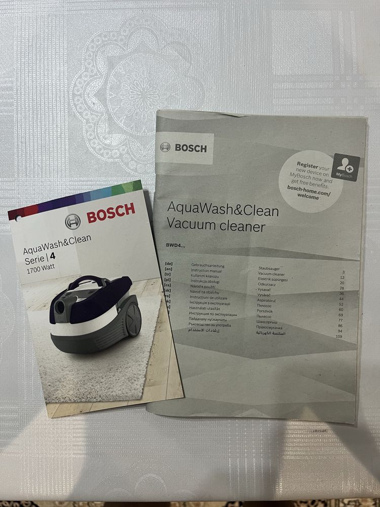 Продам моющий пылесос bosh