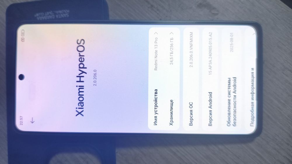 Redmi Not 13 pro Forest Green 8GB RAM 256GB ROM