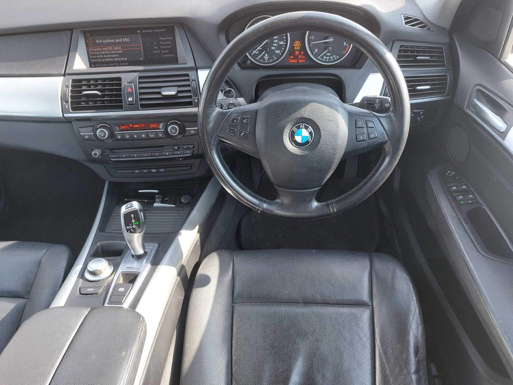 На Части: BMW E70 X5 3.0d 235 к.с. 2007