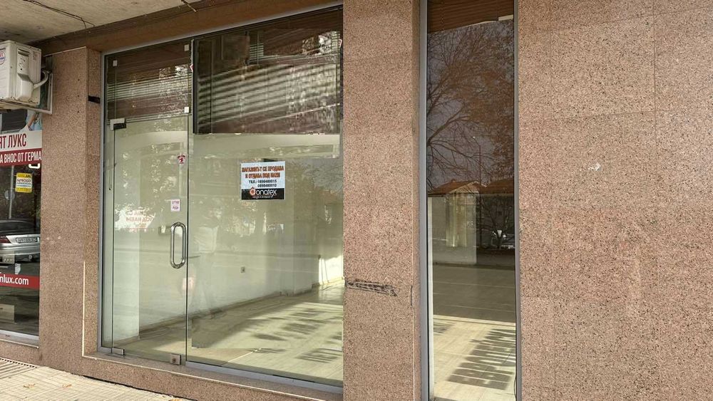 Продава се: Магазин  184.79 кв.м., лице на бул.Освобождение в  Карлово