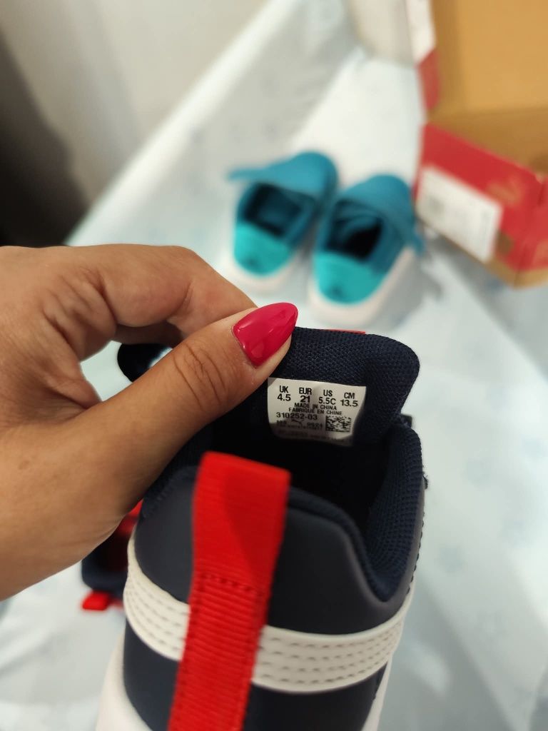 Детски маратонки Puma