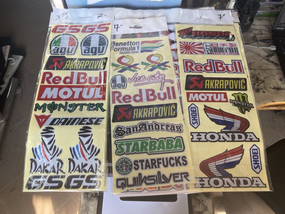 Нови стикери мото/ коли RedBull Monster Kuba Motul Suzuki Akrapovic