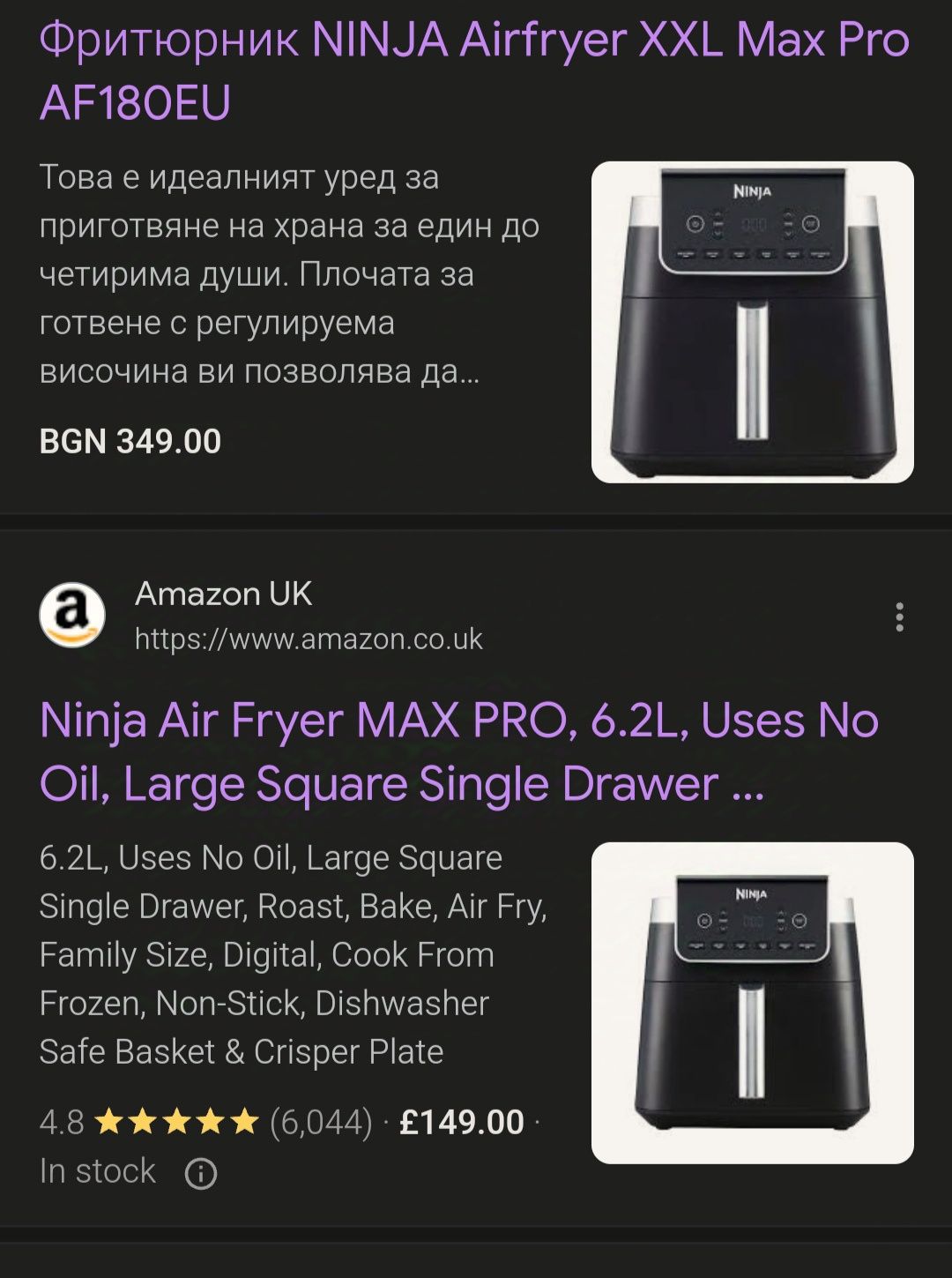 Airfryer Ninja AF180